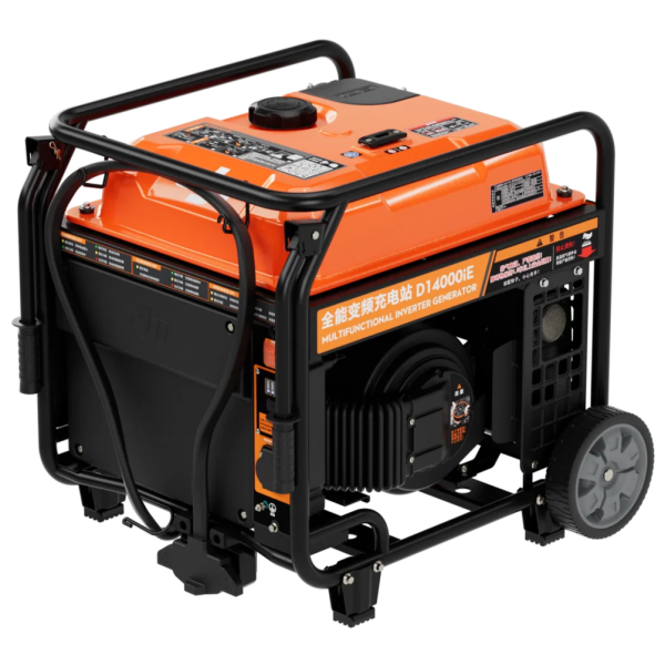 Generador inversor multifuncional D14000iE